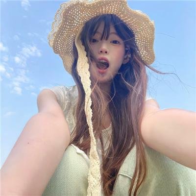 太极旗飘扬